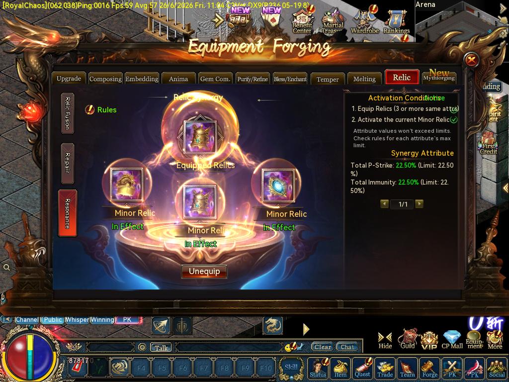 New Relic